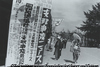 浅草公園六区（台東区浅草二丁目）