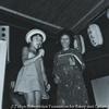 東砂 1984.8