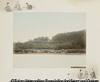 602 Biwa Lake, Ishiyama.