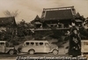 (お寺)