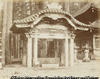 NIKKO