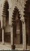 No. 86