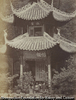 MANDARIN GARDEN RETREAT, OR SUMMER-HOUSE, SZECHUEN