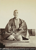 YUAMOTO NO GOZEN.