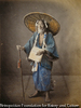 Japanese Fortune Teller