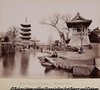 Bell Tower and Pagoda, Asakusa Park, Tokyo
