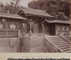 Shiba Temple Gate, Tokyo