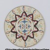 Phenakistiscope discs