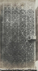 Porte romane en fer. (P.13)