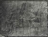 Palais de Karnak Sculptures Exterieures du Sanctuaire de Granit
