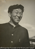 (青年1)
