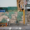滝野川