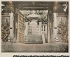 5. Tomb of Iyeshige (14th. Shogun), Shiba Park, Tokyo.
