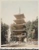 7. Pagoda at Uyeno Park, Tokyo.