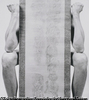 Self-portrait, Mattomies No. 7, 1983