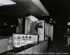 深夜フィーバー 池袋・東口駅前