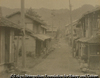 志学村風景