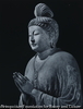 東大寺法華堂 月光菩薩像