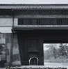 桜田門