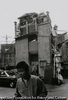 台東区 花川戸