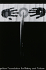 刀