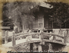 Bridge in the Town of Simonoseki