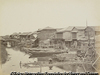 Yokohama and the Canal