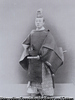 A FEUDAL LORD OF THE ASHIKAGA PERIOD