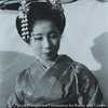 浅草 1984.2