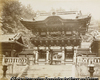 NIKKO