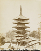 YASAKA