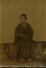 高い下駄の女