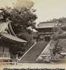 Shrine