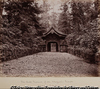 The Gate Tennin of the Shogun's Temple. Shiba, Tokyo
