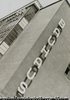 (Bauhaus sign at angle)