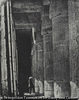 Medinet - Habou Galeries du Palais