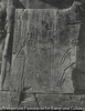 Gournah Sculptures du Trone des Colosses