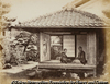 Tycoon's halting place on the tocaido road at Hata
