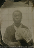 松平忠孝像