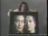 清子の場合