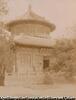 大鐘寺 (No. 89)