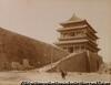 崇文門 (No. 15)