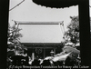 浅草寺本堂