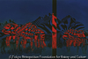 Striped Formation