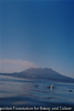 TARUMIZU