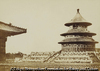 THE TEMPLE OF HEAVEN, PEKING
