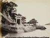 Guard House and Steps Leading to The Temple of the God of War