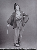 A YOUTH OF THE EARLY TOKUGAWA PERIOD