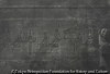 Grand Temple de Denderah Sculpture de la Facade Posterieure