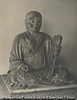 西大寺 行基菩薩像